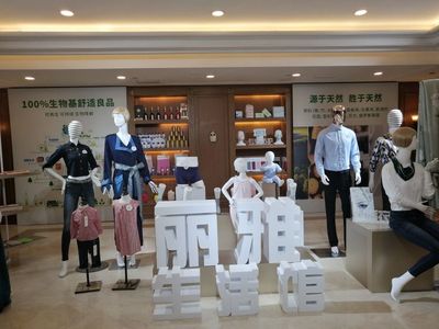 宜賓造紡織品C位出道 “網(wǎng)攤”營銷助力絲麗雅逆境突圍